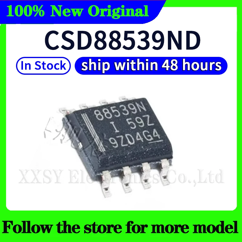 

88539N CSD88539ND High quality New