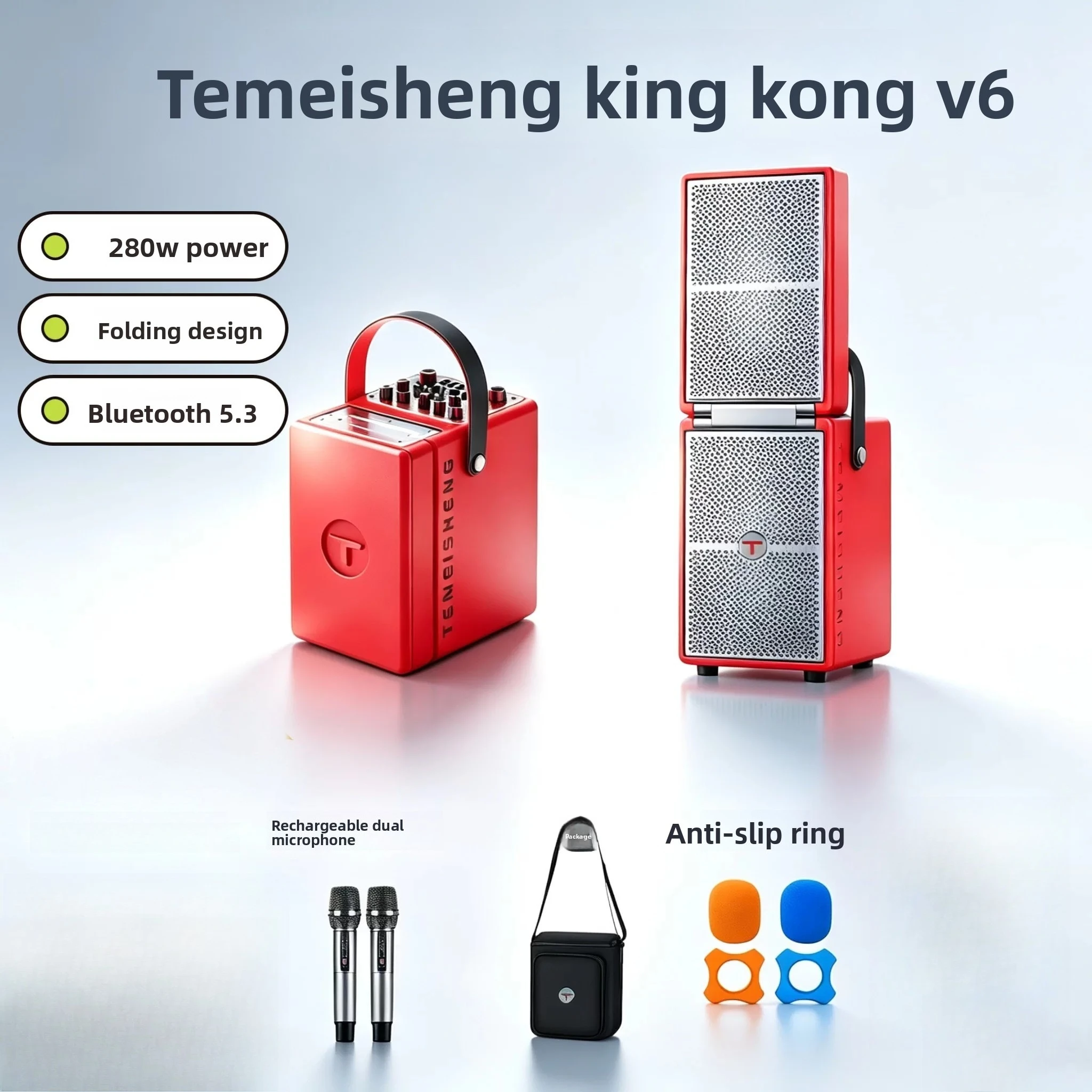 For TEMEISHENG King Kong V6 280W Foldable Portable Bluetooth Karaoke Speaker Outdoor Party Audio Box