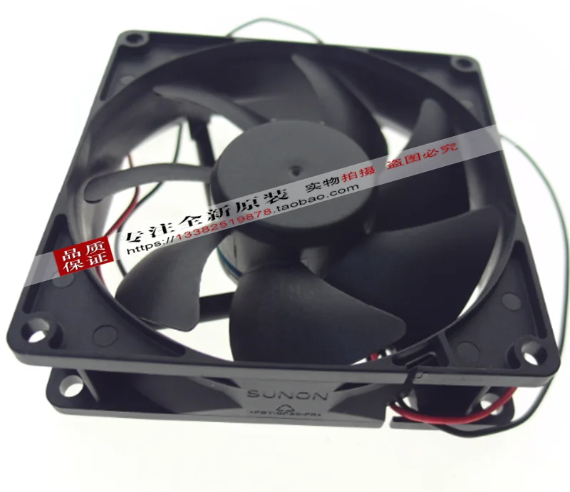 ใหม่ SUNON PE92252B1-000C-A 999225   พัดลมระบายความร้อน 24V 5.28W