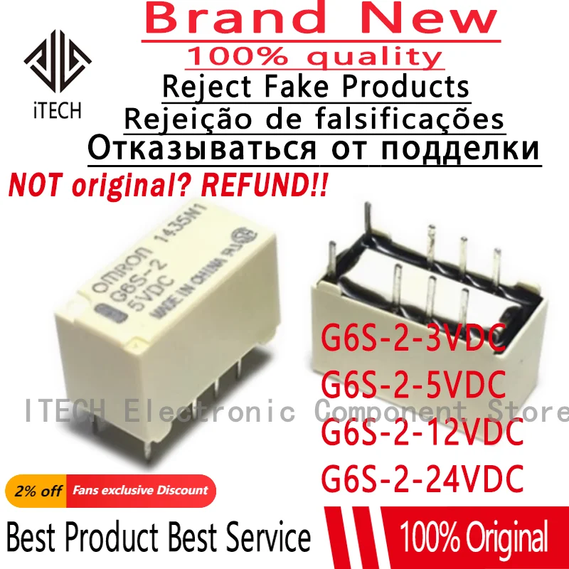 10PCS/Lot G6S-2-24VDC 、G6S-2-12VDC 、G6S-2-5VDC、G6S-2-3VDC DIP-8 New Original Signal Relay G6S-2-DC5V、G6S-2-DC12V、G6S-2-DC24V