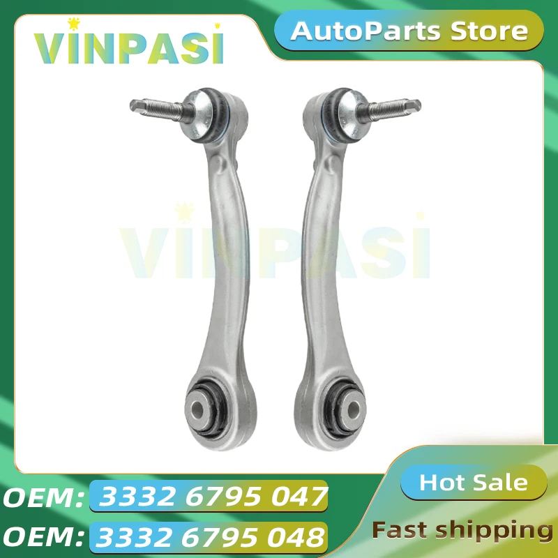 

Suspension Control Arm Suitable for BMW X5 X6 E70 E71 E72 Rear Control Arm High Quality Swing Arm 33326795047 33326795048