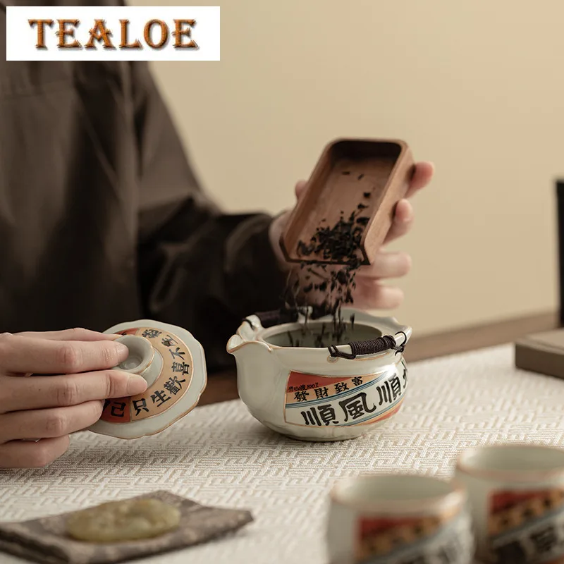 

Ретро Ru печь фарфоровый чайник на удачу чайник ручной работы чайник чайник с ситечком китайский чайный сервиз поставки ремесло