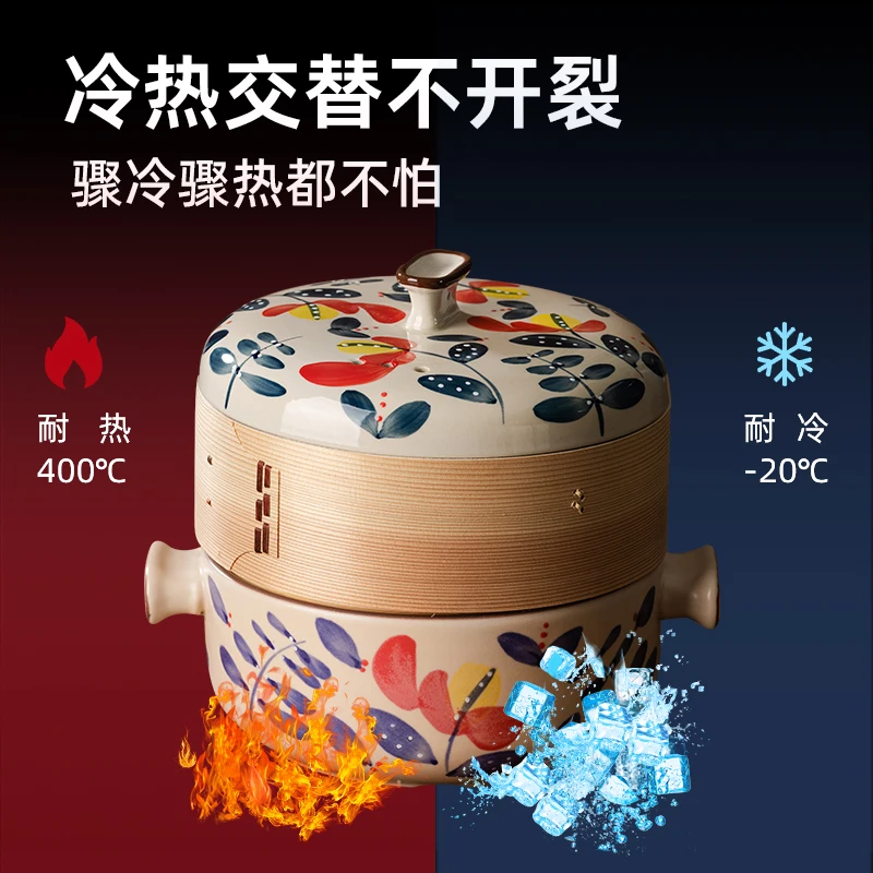 

Ceramic small steamer stew pot Steamer pot casserole High temperature resistant soup Japanese style gas open flame household