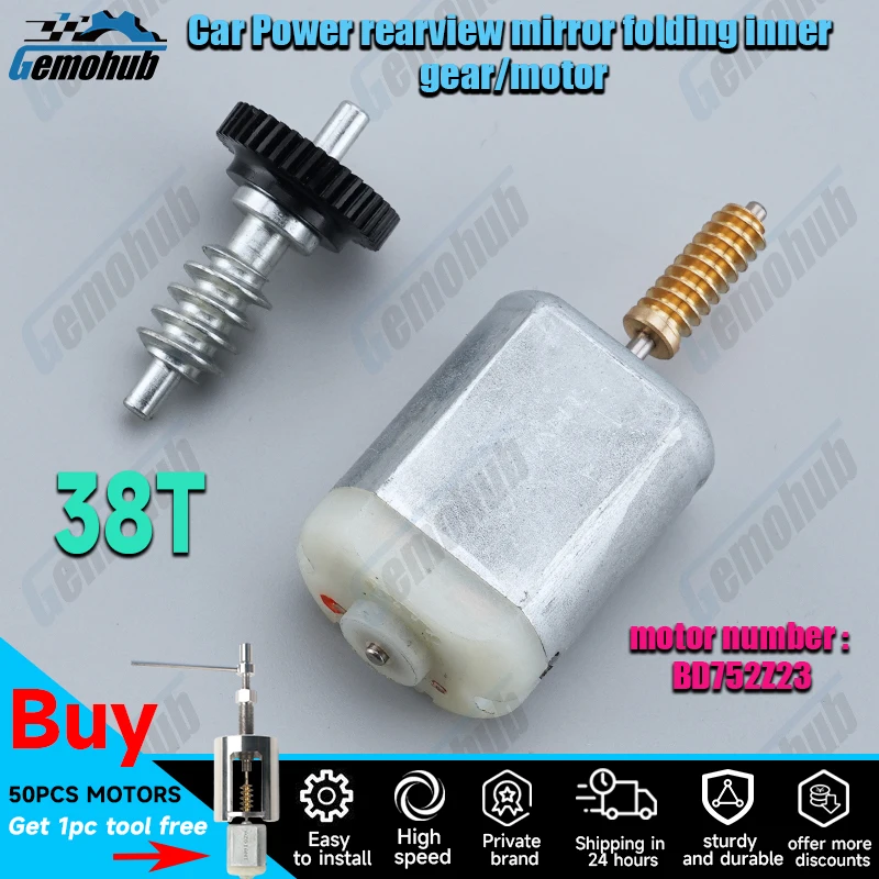 

Gemohub BD752Z23 38T Car Electric Folding Side Mirror Gear Motor For 2004-2010 BMW M5 E60 E61 12V DC metal repair kits brand new