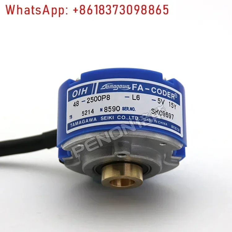 

TS5214N8590 OIH48-2500P8-L6-5V новый оригинальный оригинальный поворотный энкодер