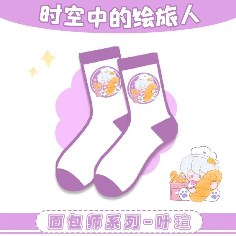 أنيمي لعبة لجميع الأوقات كوس آين كلارنس علاءز رورشاخ الزمرد للجنسين 2024 المرقعة الطازجة الكرتون جوارب مطبوعة هدية عيد