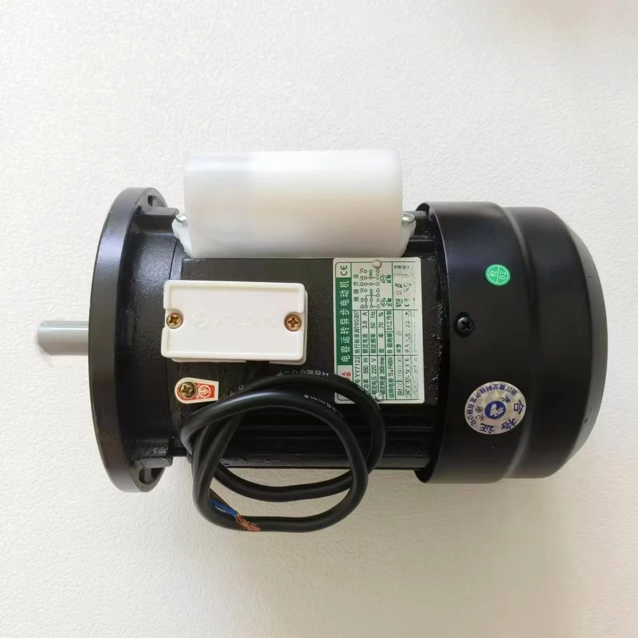 220V capacitor operated asynchronous motor YY7122 550W