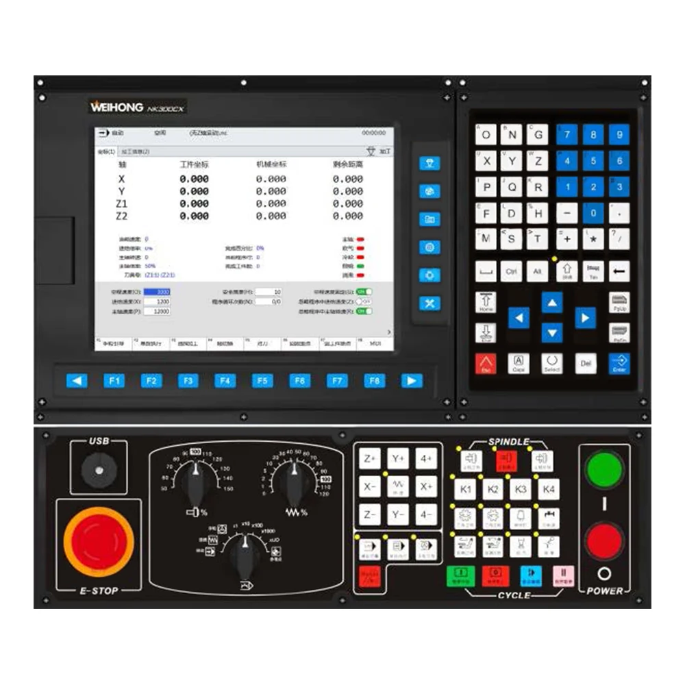 NK300CX Series Integrated numerical control system 3-4 Axis cnc controller Attractive price