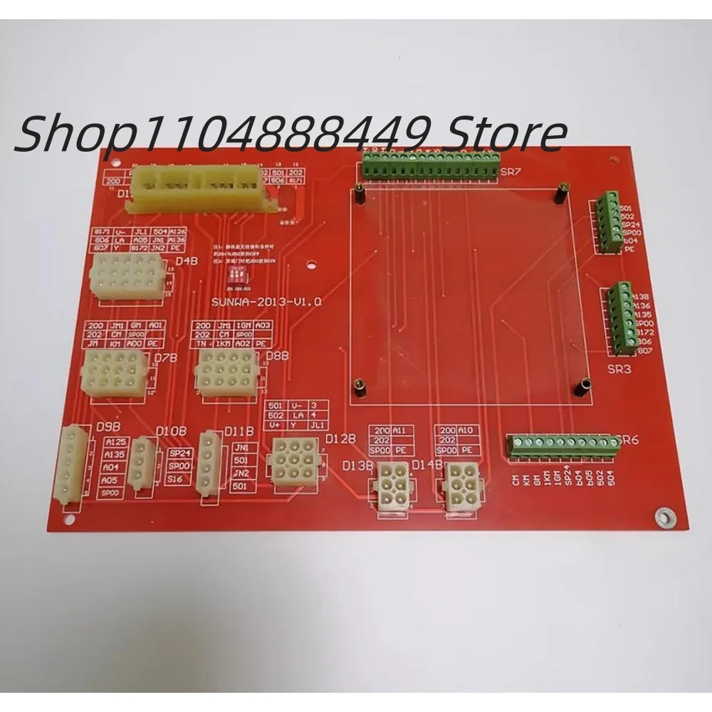 SUNWA-2013-V1.0 Scheda interfaccia tetto auto ascensore