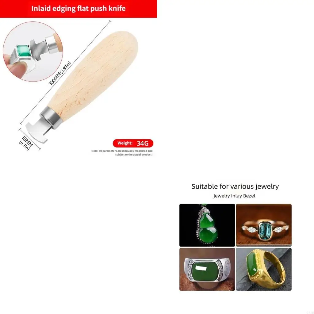 Ergonomic Wooden Handle Inlay Tool Stainless Steel Blade Jewelry Workshop