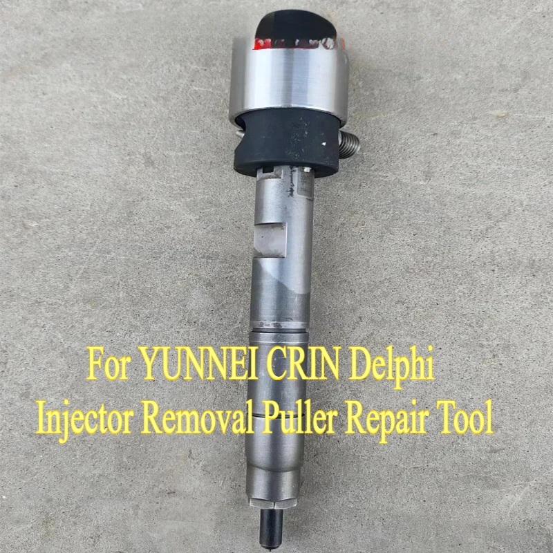 

Инструмент для ремонта съемника форсунок YUNNEI CRIN Delphi