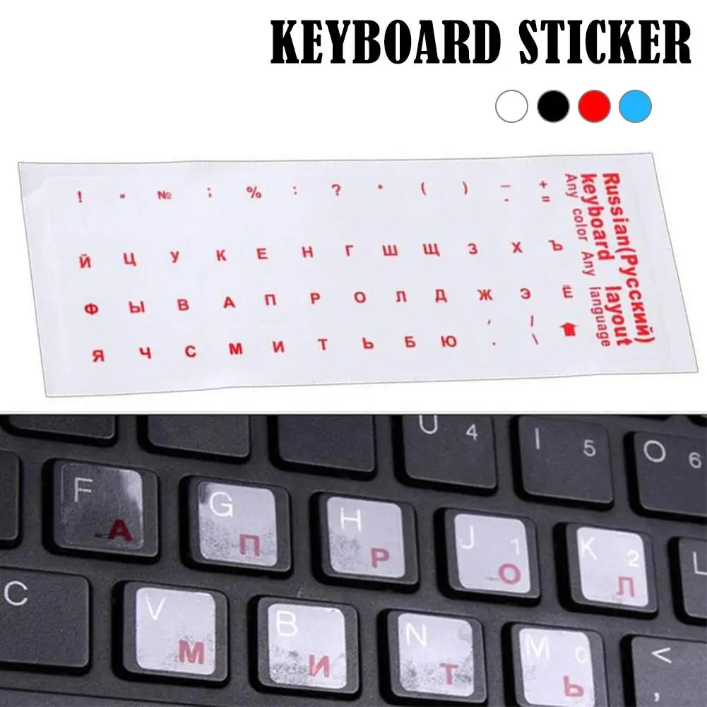 1pc Keyboard Sticker Clear Russian Sticker Film Language Letter Keyboard Cover Computer Pc Dust Protection Laptop Accessories