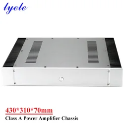 430*310*70mm All-aluminum Power Amplifier Chassis with Heat Sink Silver Front Panel Diy Audio Amplifier Case Shell
