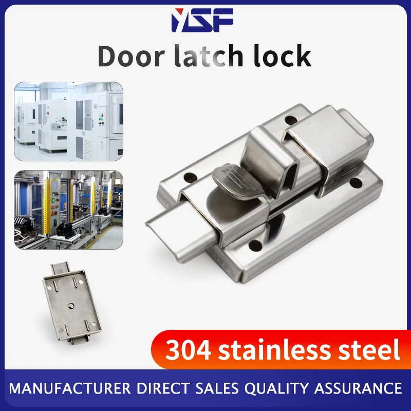 

DK610 Buckle Electric Cabinet Door Lock 304 Stainless Steel Bolt Car Toolbox Buckle Lock Factory Pin