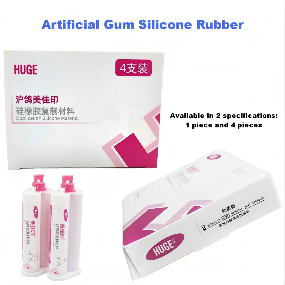 

Стоматологическая силиконовая маска для имитации десны, модели имплантатов и коронок, картриджи 50 мл, высокая эластичность и устойчивость к разрывам