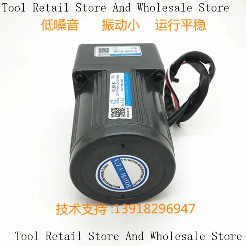 VTV Torque VL80-8F/80JB60G12 Motor VL90-12/90JB60G12 Can Be Blocked Rotation