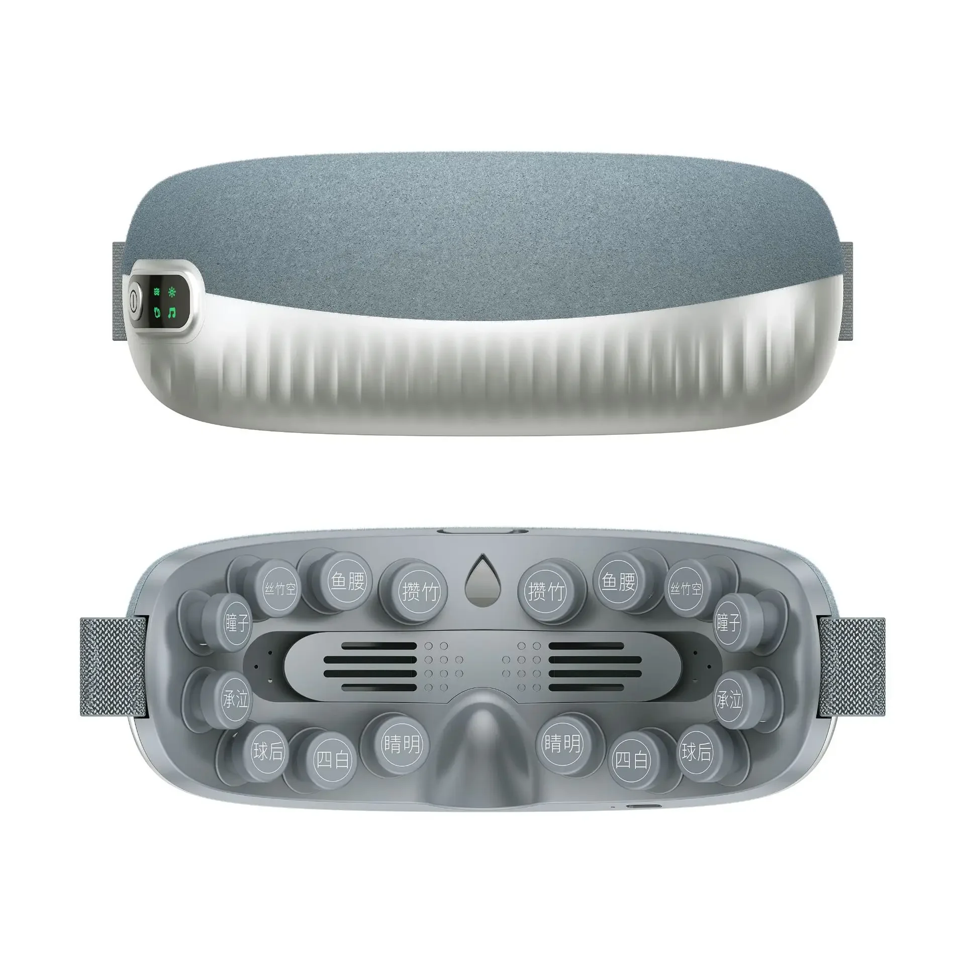 New Eye Massager Atomizing Eye Moisturizer Hot Compress Eye Massager Steam Mask Protector