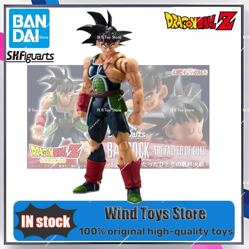 

100% Original Bandai SHF Dragon Ball Bardock 2.0 Battle Solitaire Hero Final Japanese Version Action Figure Toy for Gift