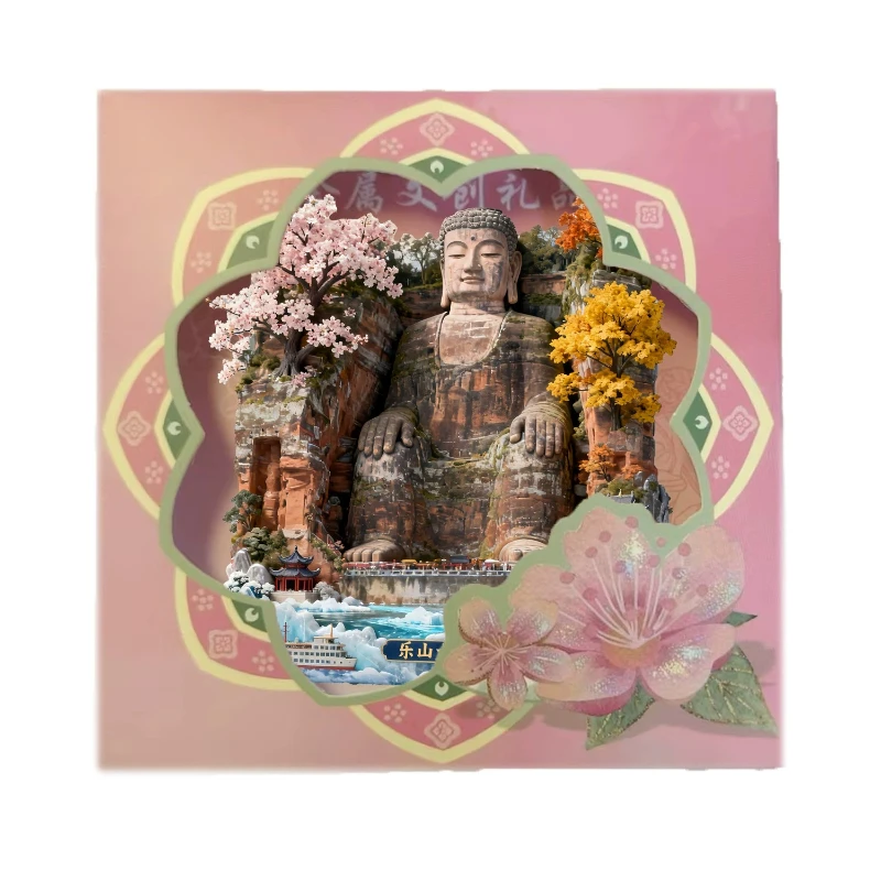 Jiuzhaigou metal refrigerator magnet - sichuan cultural tourism attraction souvenir magnet