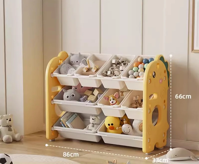 

Children's toy storage, storage, classification and organization box, multi-layer household storage cabinet, bookshelf