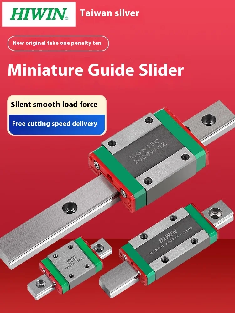 Taiwan Shangyin Min…