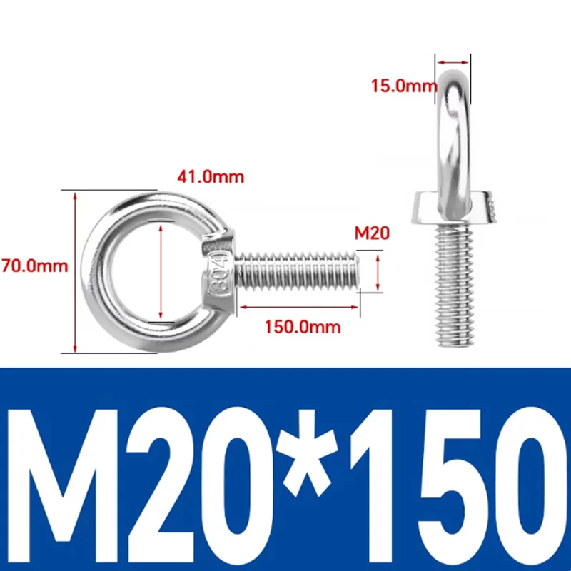 

1pcs M20x150mm 304 A2 Stainless Steel Welded eyebolt Lifting Eye Screw Bolts Round Ring Hook Bolt Screw Fasteners