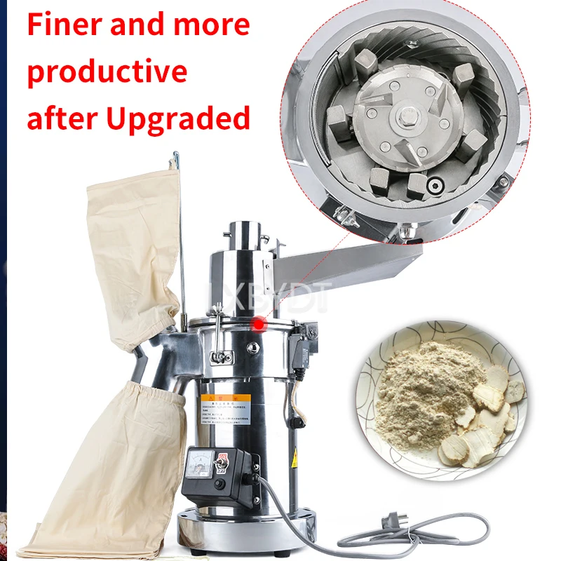 Electrical Salt Pepper Grinder Pulverizer for Food Processing Makes Powder for Coffee Rice Corn Herbs Cereal