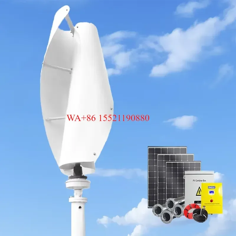 WMWMNU 5KW 10KW 15KW 20KW Three Phase AC VAWT Wind Turbine System Vertical Axis Generator 48V 96V 220V 380V for Residential