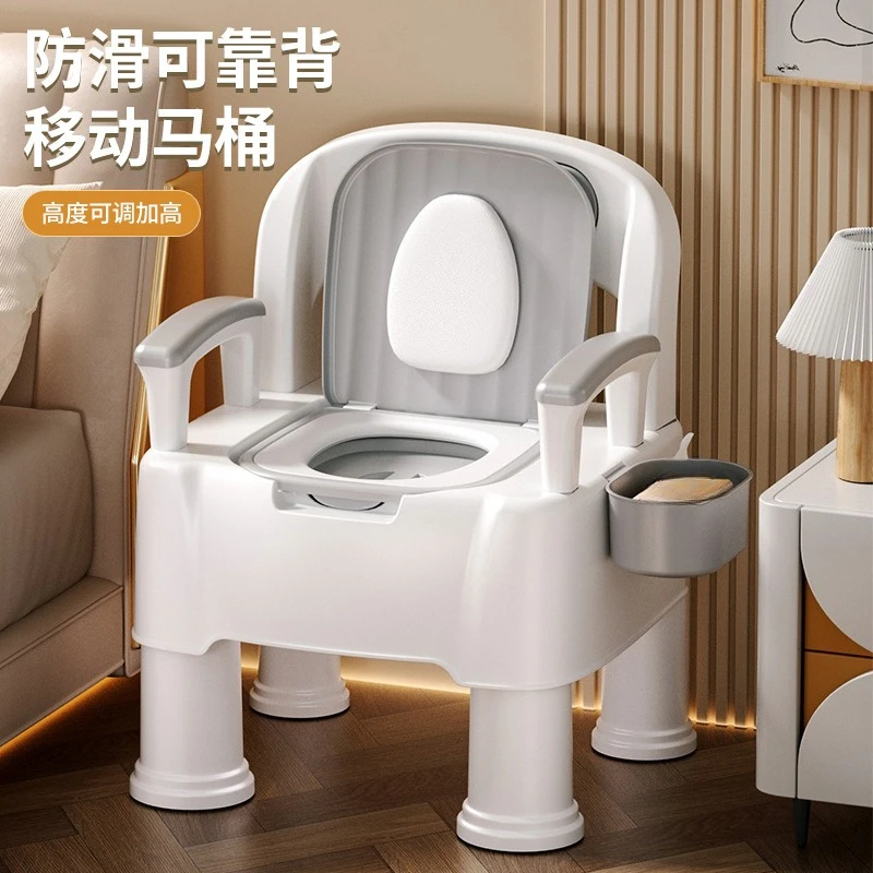 

Mobile toilet Adult toilet chair Household portable squat toilet Simple potty