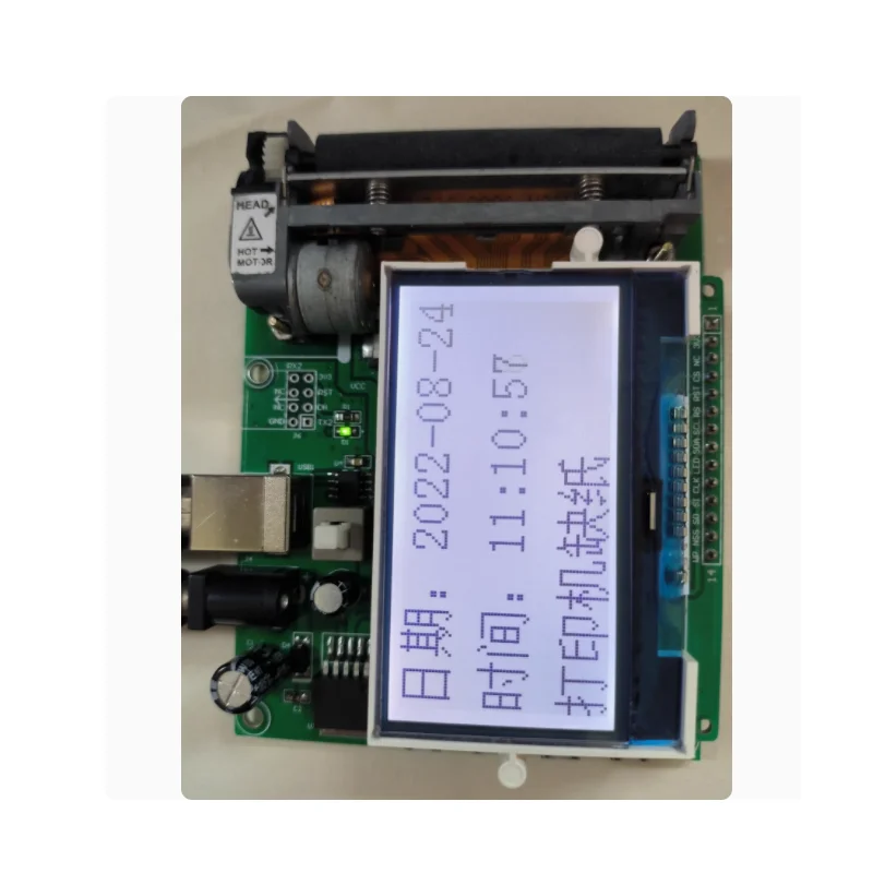 STC MCU thermal printer development board clock multiple font libraries support 32*32 printing