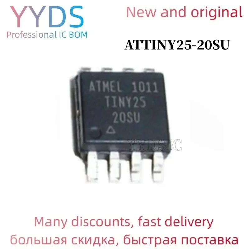 Original 5PCS ATTINY25-20SU ATTINY25 SOP8 MCU microcontroller SMD IC TINY25-20SU