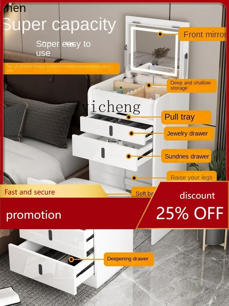 YFY Makeup Table Bedside Table Chest of Drawers Integrated Cosmetic Cabinet Multi-Functional Dresser Small