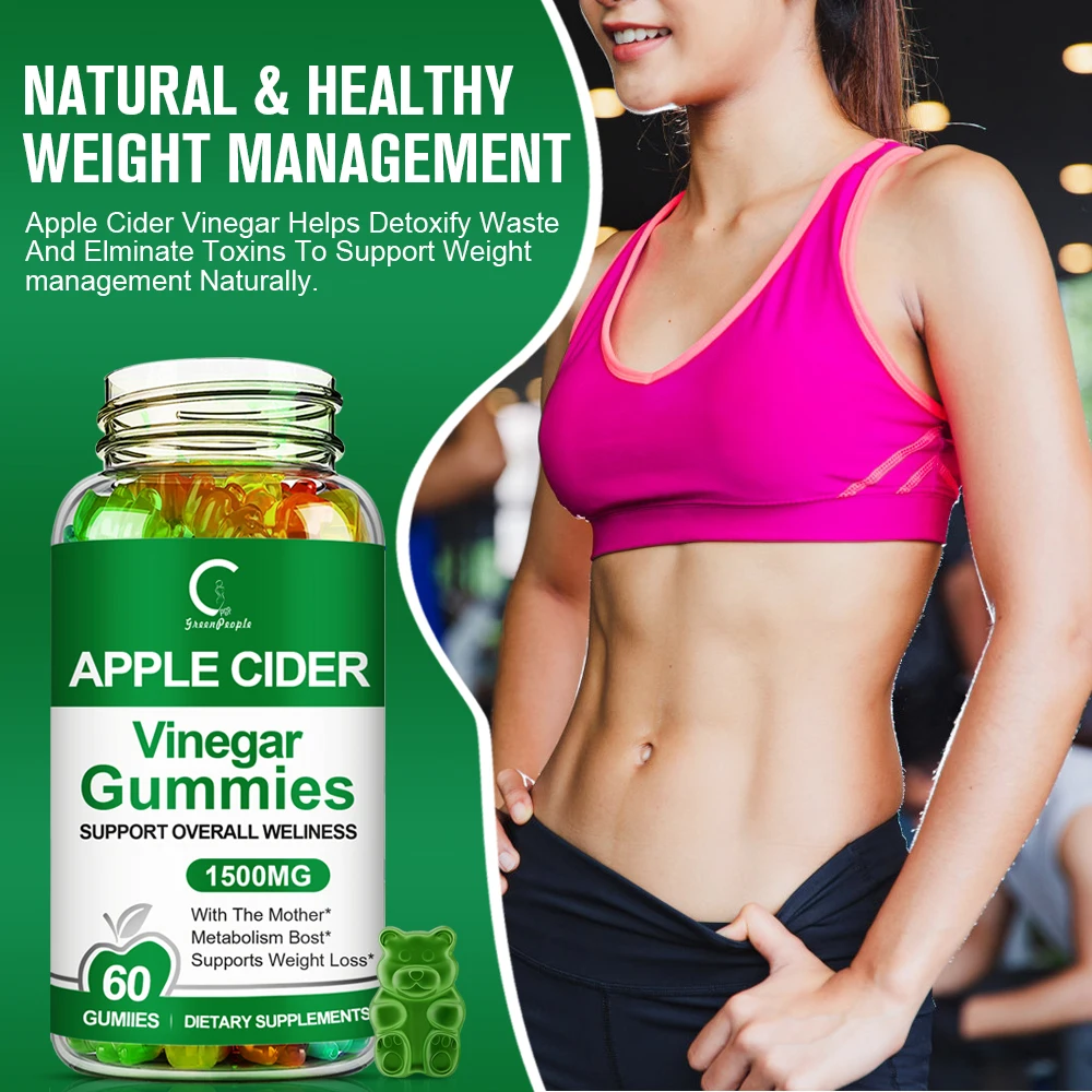 GPGP-Apple Cider Gummies الخل للرجال والنساء ، حمية الكيتون ، الحفاظ على اللياقة البدنية ، إدارة الوزن ، تحسين المناعة