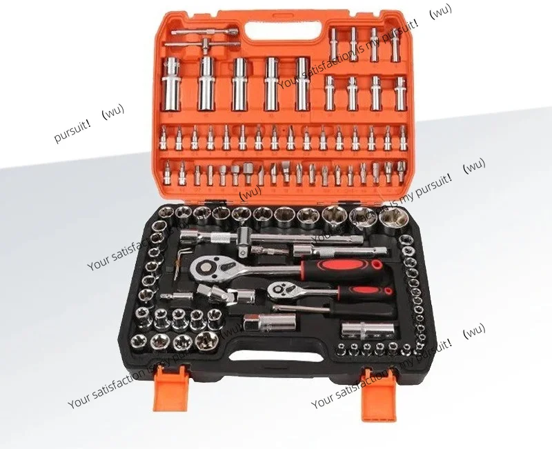 for Auto Repair Socket Wrench Set Car Tool Box Kit Vehicle Emergency Repair Hand Tools Spanner Socket Combination Set