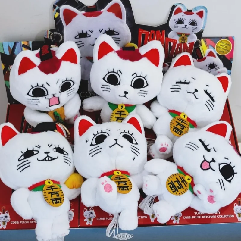 

High speed Granny Super Hot Anime Turbo Granny Plush Toy Cute Wealth Attraction Plush Dandadan Cat Room Decoration gift in Stock