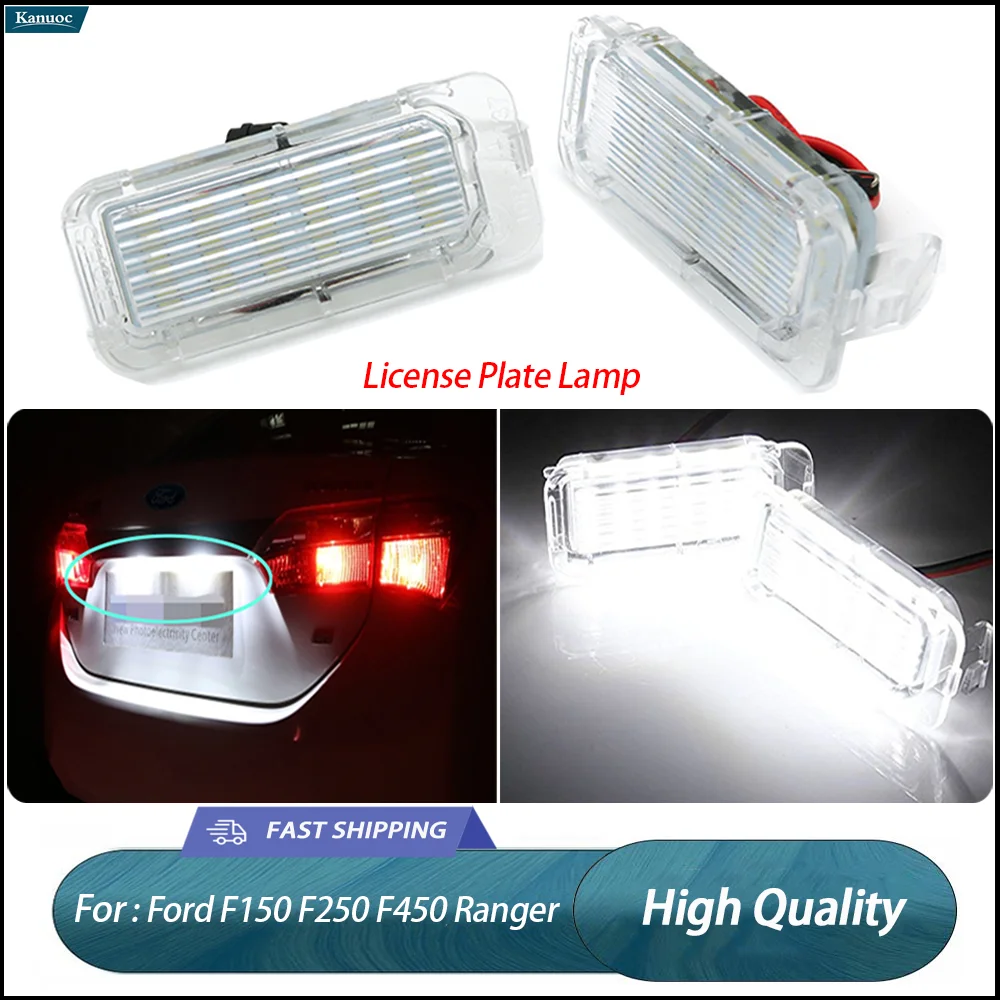 2 قطعة مجموعة مصابيح لوحة ترخيص LED لفورد فوكس فييستا مونديو كوغا