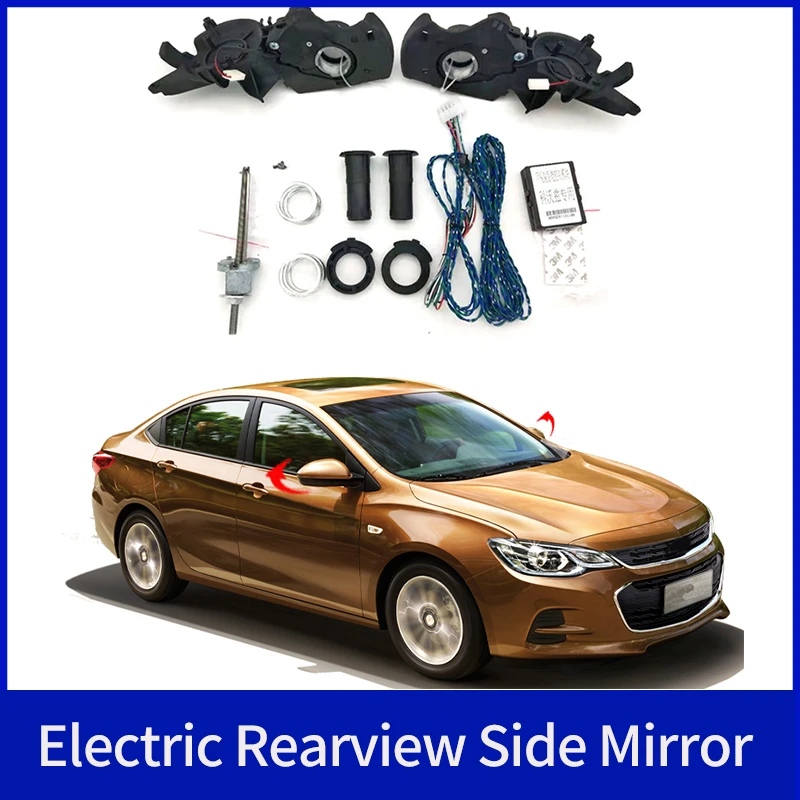 

For Chevrolet Cruze 2014-2023 Auto Intelligent Automatic Car Electric Rearview Mirror Folding System Kit Modules