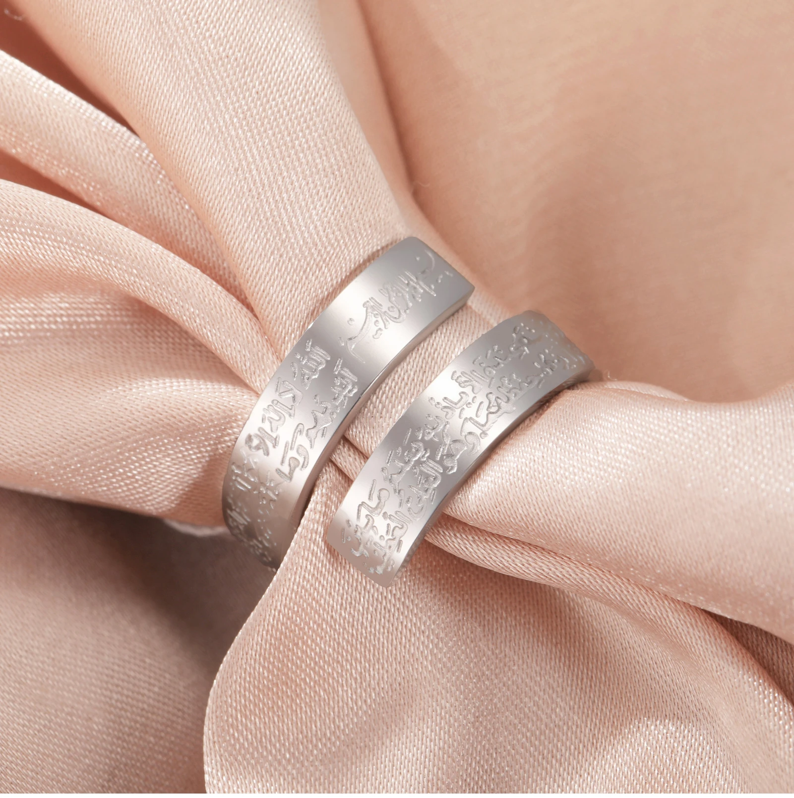 CoolTime Ayatul Kursi Edelstahl Verstellbarer Ring mit Koran-Kalligraphie Muslimischer Schmuck Eid Al Adha Muhammad Segen – Detail 8