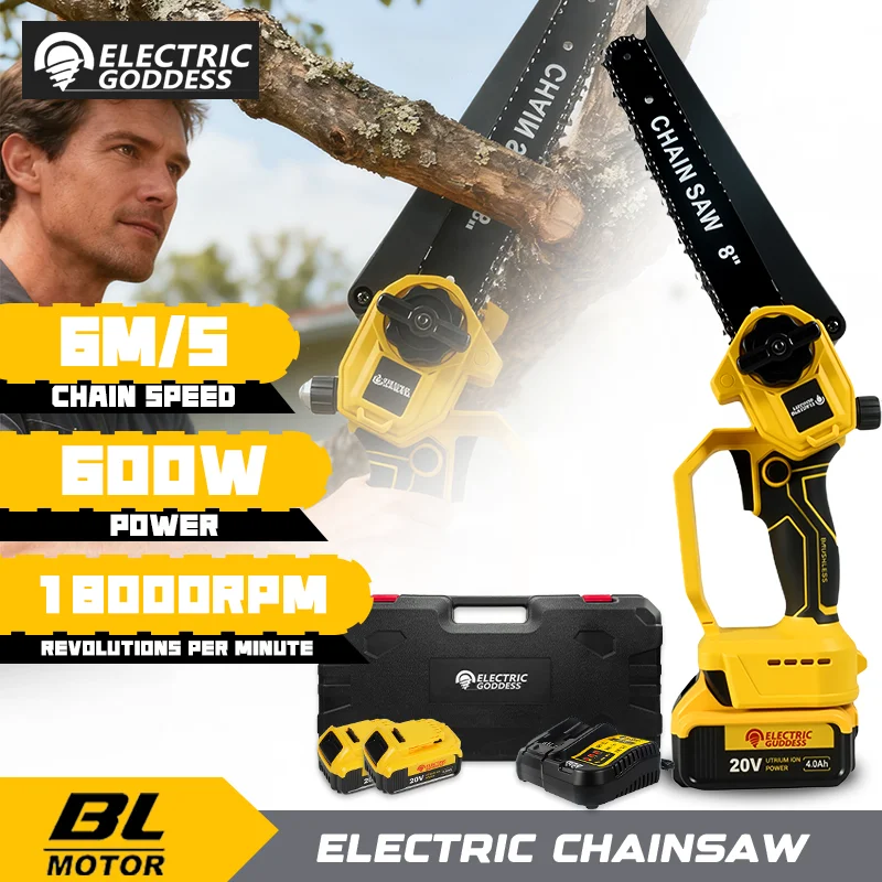 

8in Brushless Electric Chain Saw 6M/S Cordless Woodwork Cutting Garden Saw For 20V Dewalt Battery ﻿Pins