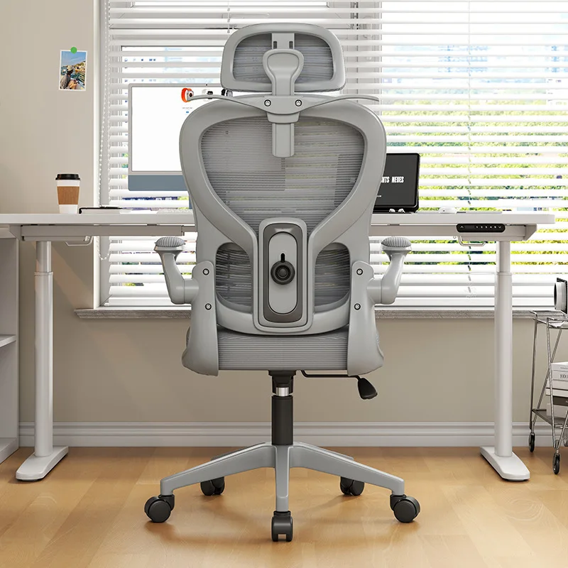 Ergonomics Gaming Chair Waist Support Lifting Office Computer Chair Household Furniture Comfortable