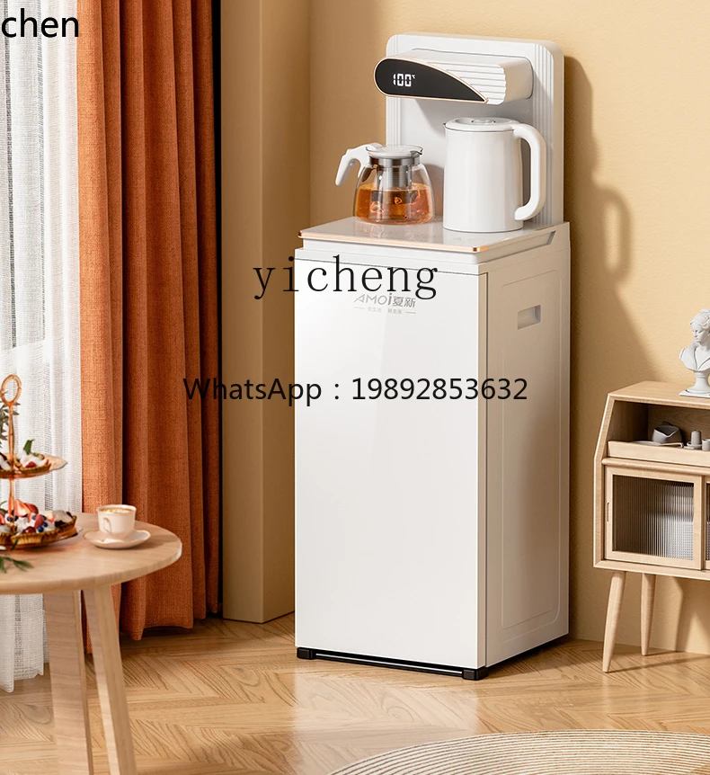 HXL high-end intelligent voice home fully automatic new lower bucket water dispenser