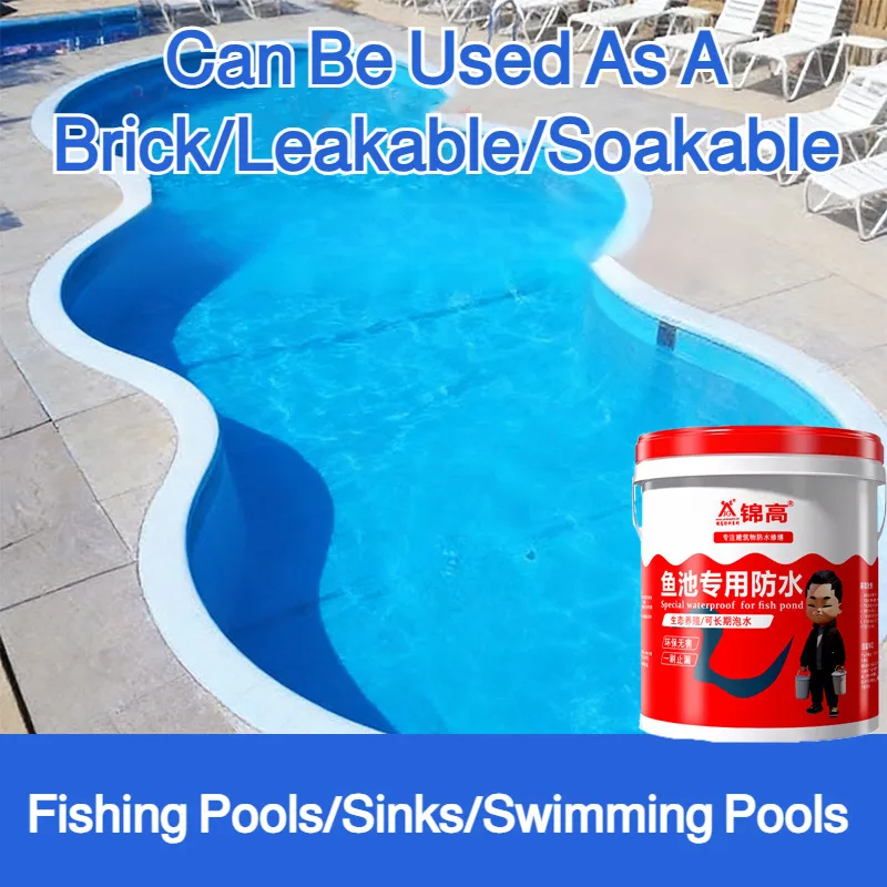 Waterproof Leak-Proof Coating for Fish Ponds Water Tanks Swimming Pools, Flexible Waterproof Sealant Repair Paint