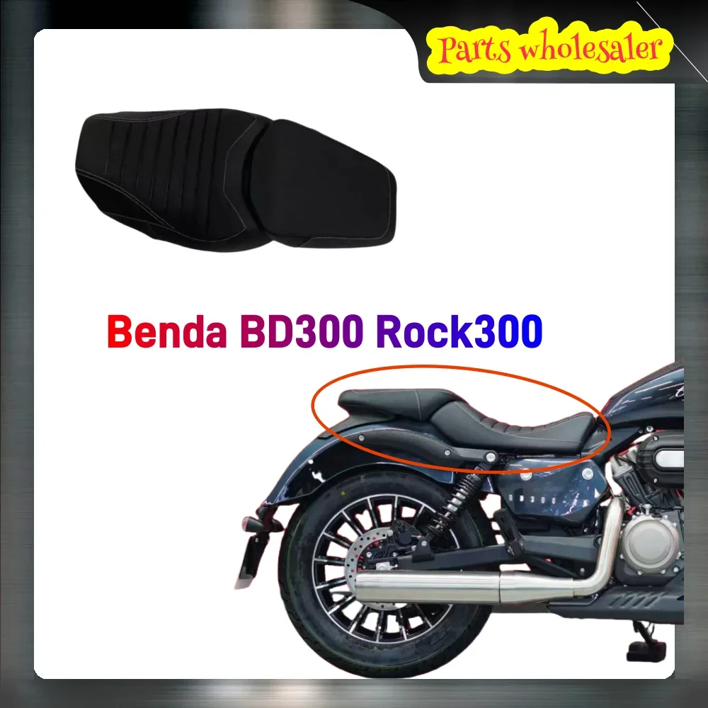 Motorcycle Waterproof Original Seat Cushion For Benda BD300 Rock300 BD ROCK 300