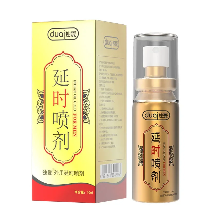 Sex Delay Spray for Men Male Delay Ejaculation Sex Spray Man Prolong Sprays Penis Premature Ejaculation