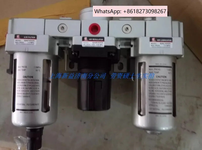 

Triple piece QAC4000-04D