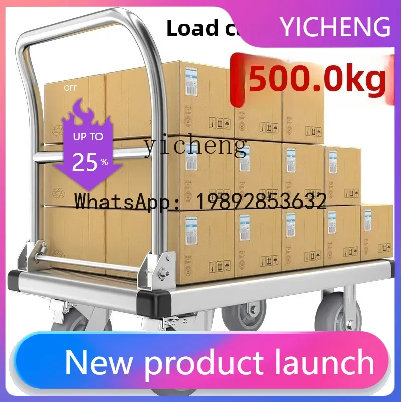 Q5  aluminum alloy trolley handling flatbed truck 304 stainless steel handle trailer folding silent lightweight trolley