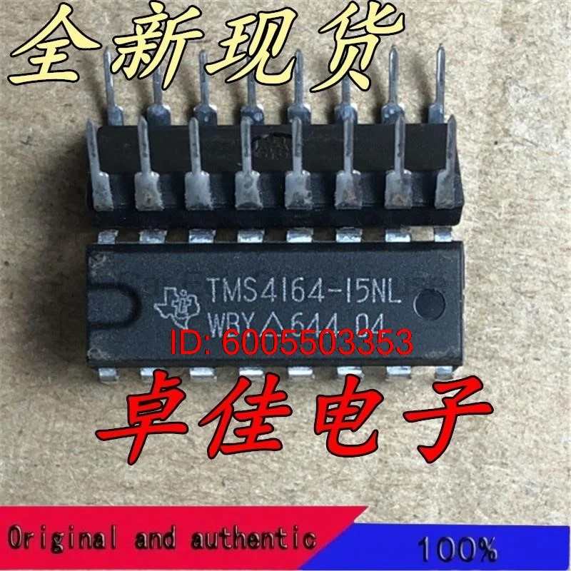 10pcs/lot TMS4164-15NL TMS4164-15 TMS4164 4164 TMS4164-12NL TMS4164-10NL DIP16 64K X 1 PAGE MODE DRAM TMS4164-20NL