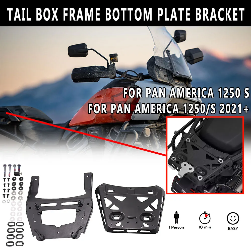 

Для Harley Pan America 1250 1250S 2021-Up новый верхний корпус мотоцикла, монтажная система, задняя стойка багажника, опорная пластина, кронштейн и болт