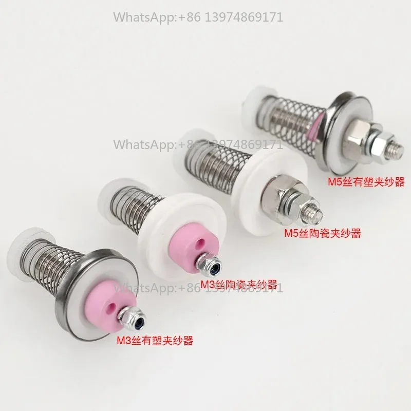 Textile Machine Spare Parts Yarn Feeder Yarn Feeding Tensioner Storage Clamp Clamping Plate Assembly