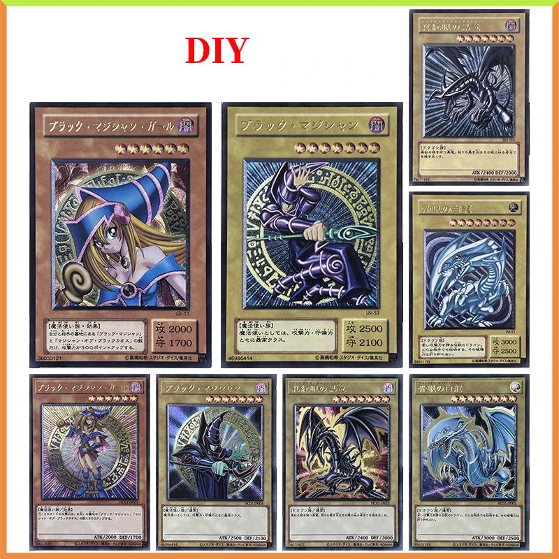 Anime Yu-Gi-Oh DIY ACG Laser Battle Game Black Magician Girl Black Magician Toys for boys Collectible Cards Birthday Present